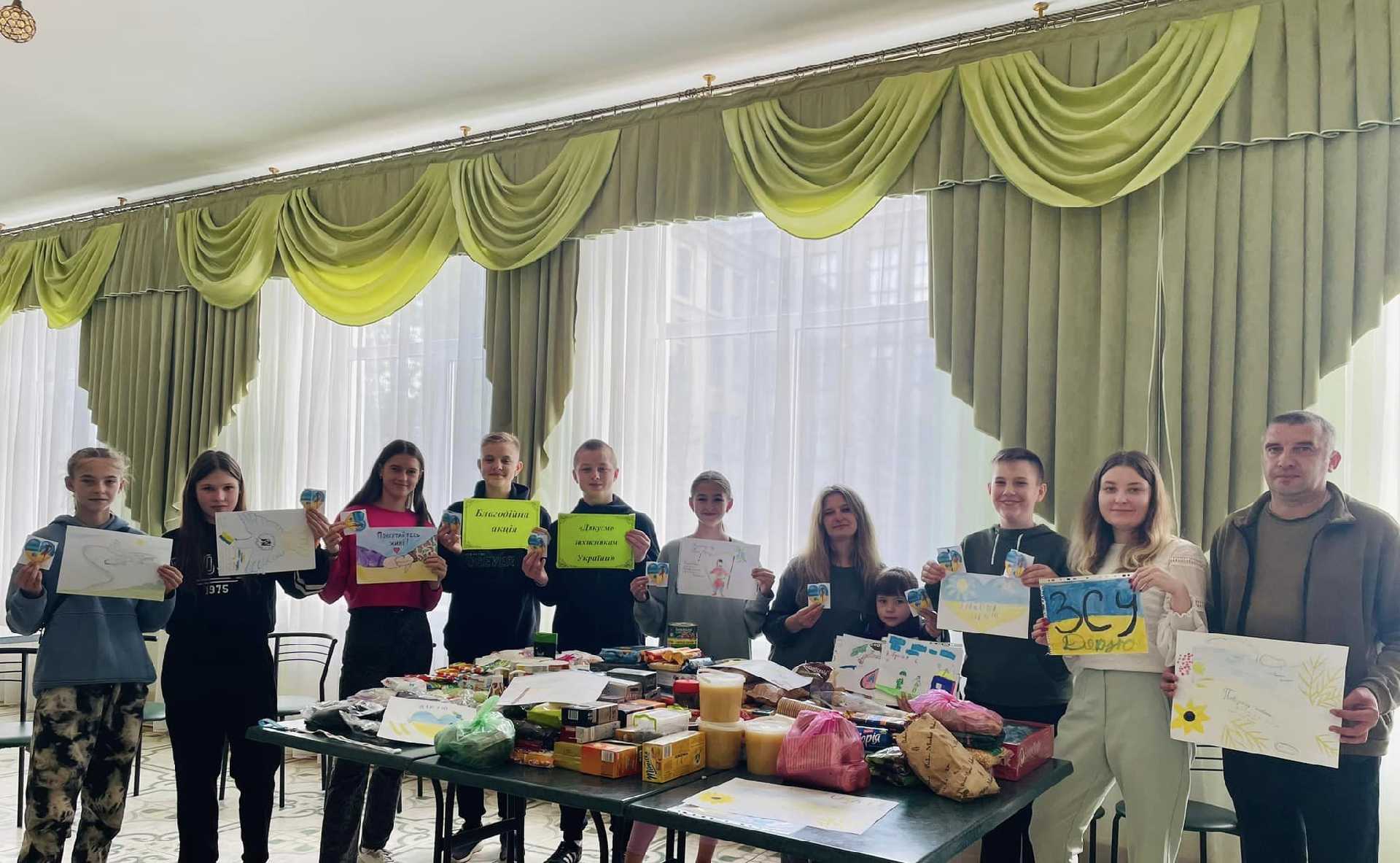 Благодійна акція милосердя “ Дякуємо захисникам України».