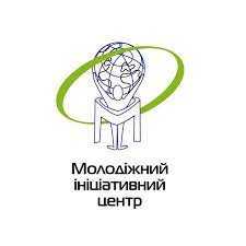 Міжнародний день толерантності