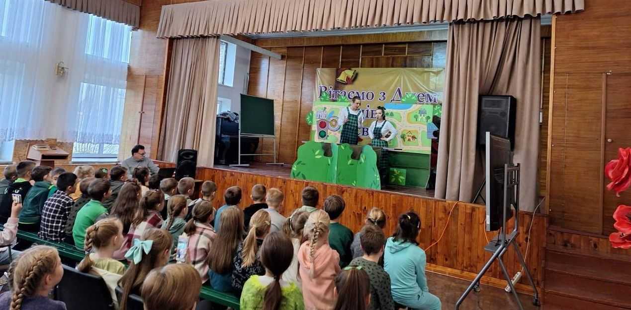 До нашої гімназії завітав Херсонський театр ляльок