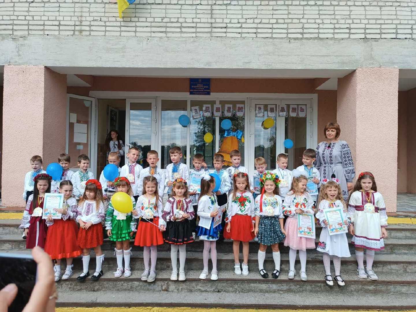 З Днем знань, дорогі першокласники!❤️