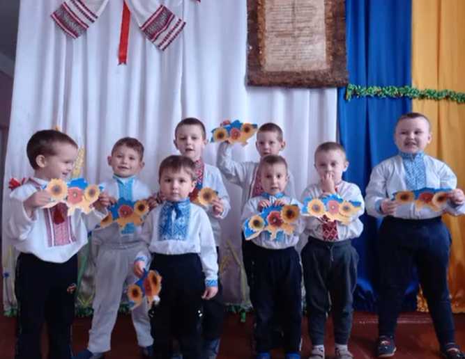 «Україна – країна Гідності та Свободи, ми вільні творити своє майбутнє »