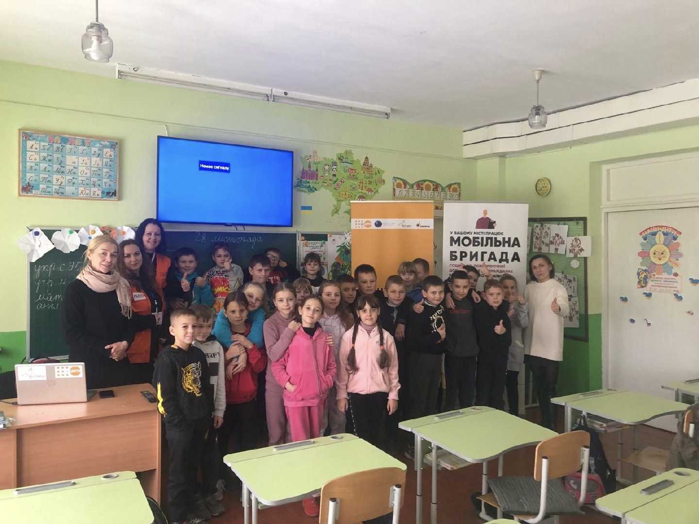 Зустріч з спеціалістами Денного центру соціально-психологічної допомоги