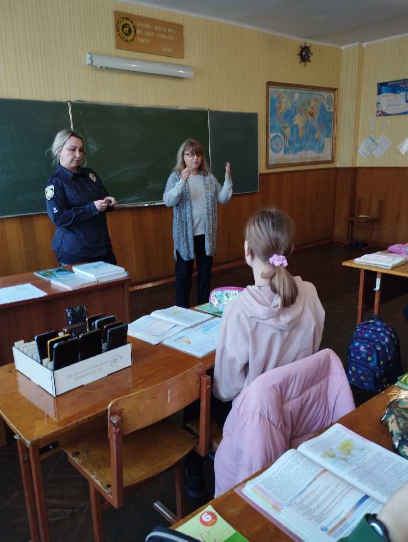 Зустріч з інспектором поліції Панасюк І.С.