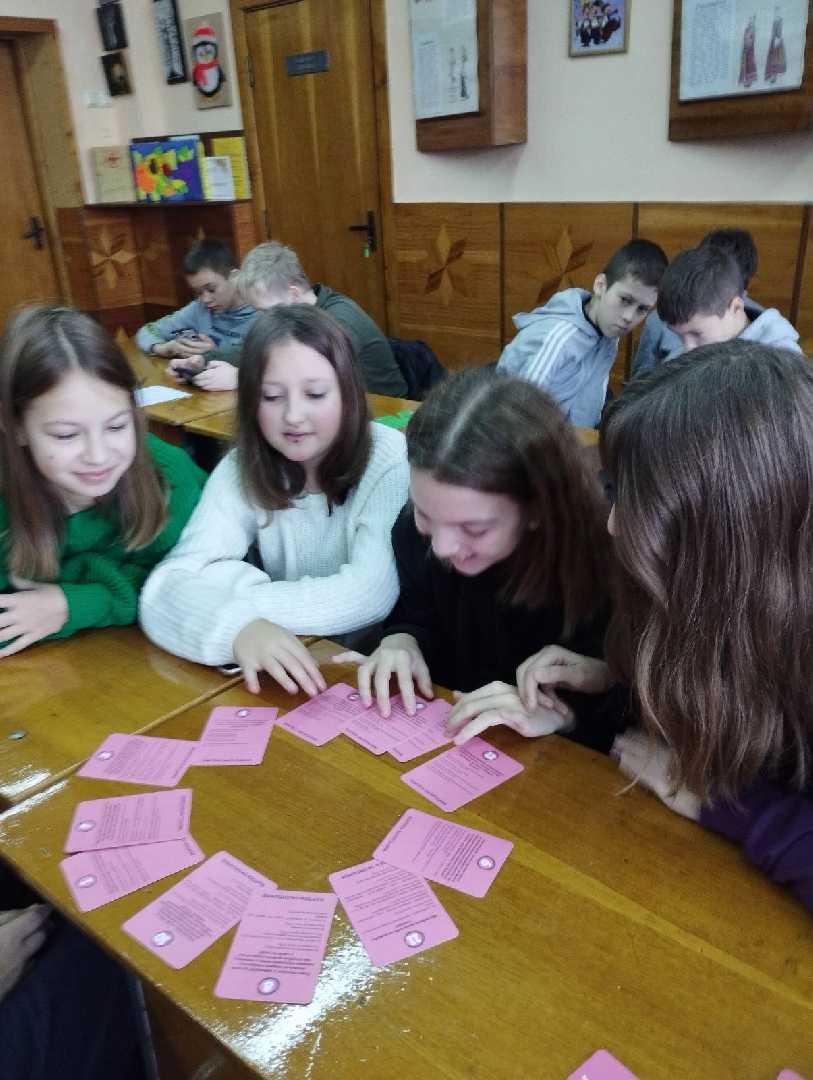 Гра Коло безпеки