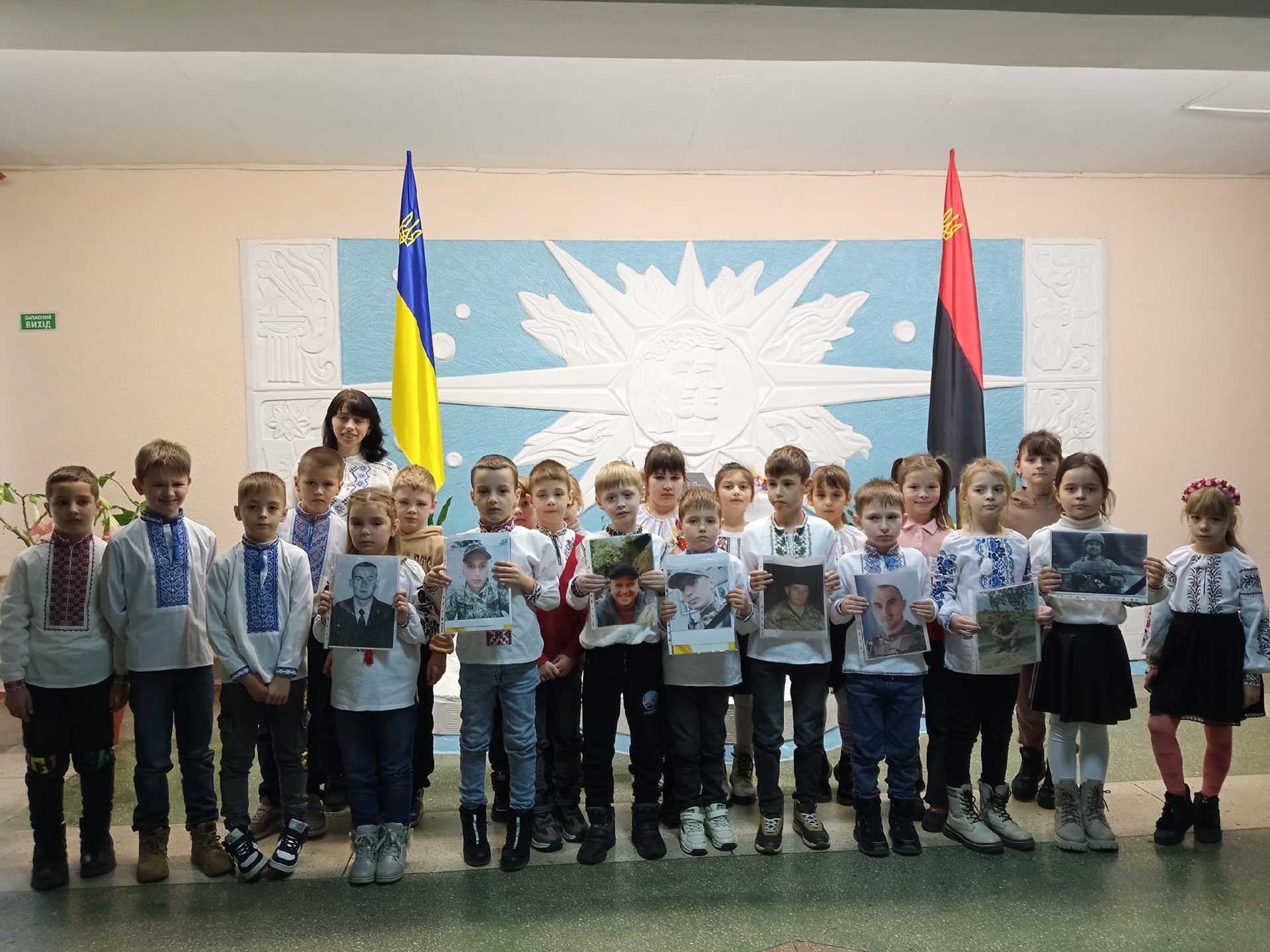 День Гідності і Свободи у Гімназії №3