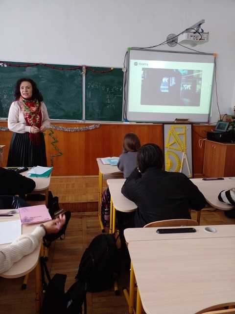 Безпечний інтернет