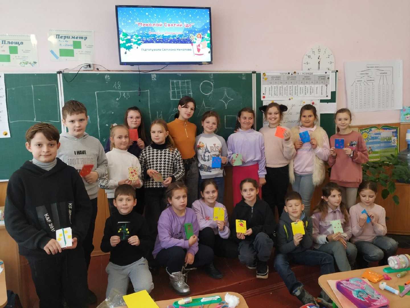 Майстер-клас зі створення  листівки до Святого Миколая.