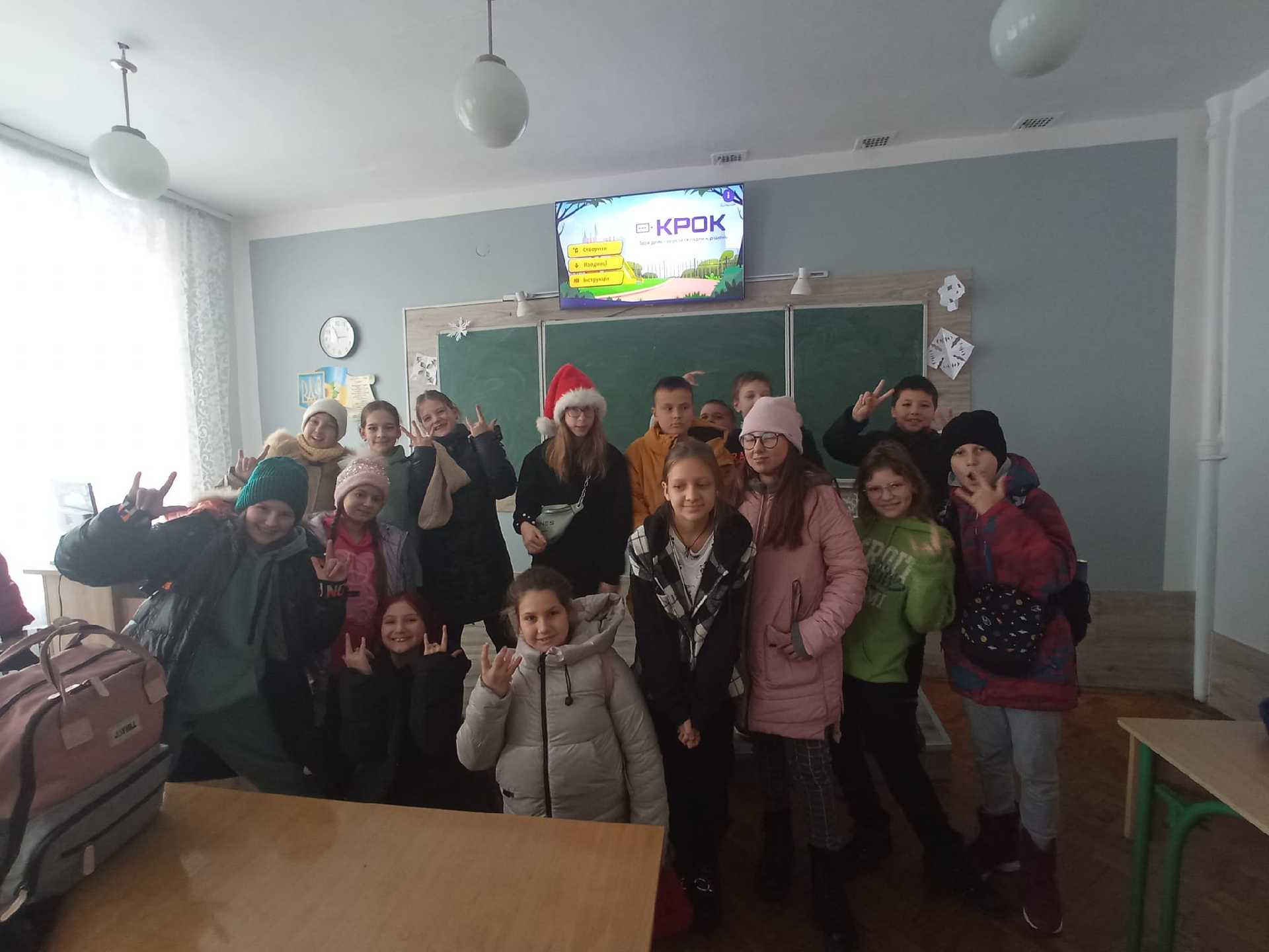Гра «КРОК»
