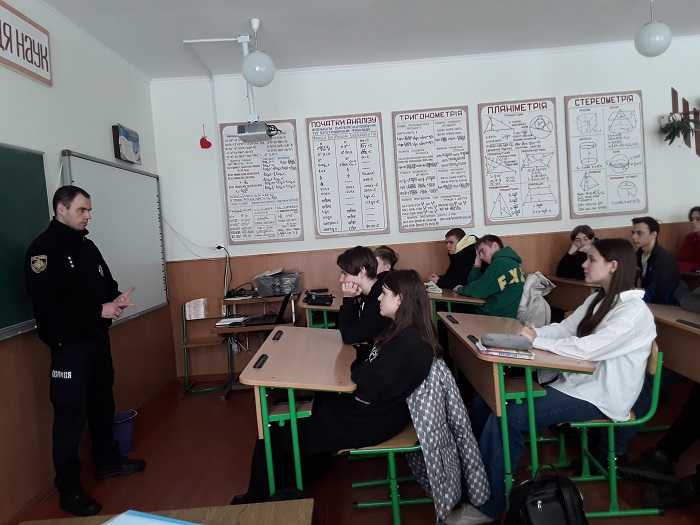 Вчинок - відповідальність