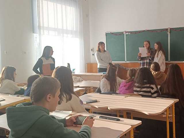 #16днівпротинасильства