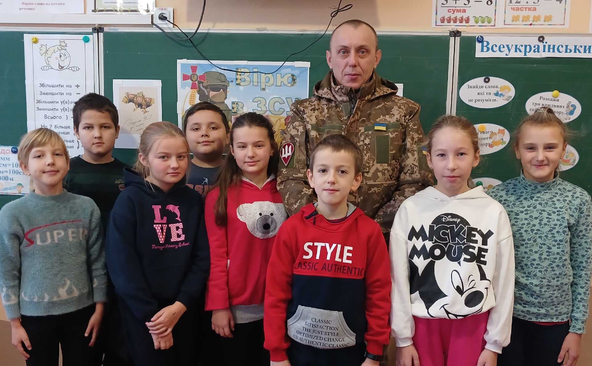 СПРАВЖНЄ СВЯТО!