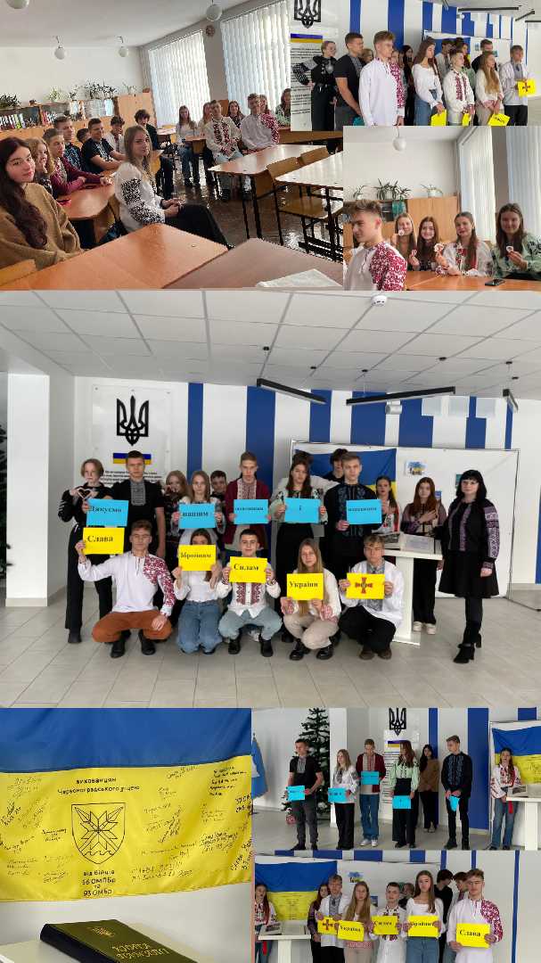 Сильні та непереможні Збройні Сили України!