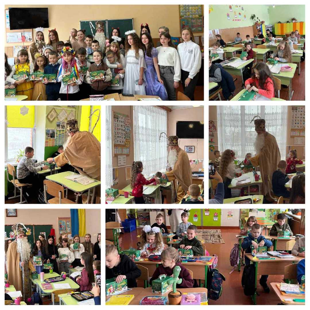 Просимо Тебе, Святий Миколаю, миру і спокою кожній родині!