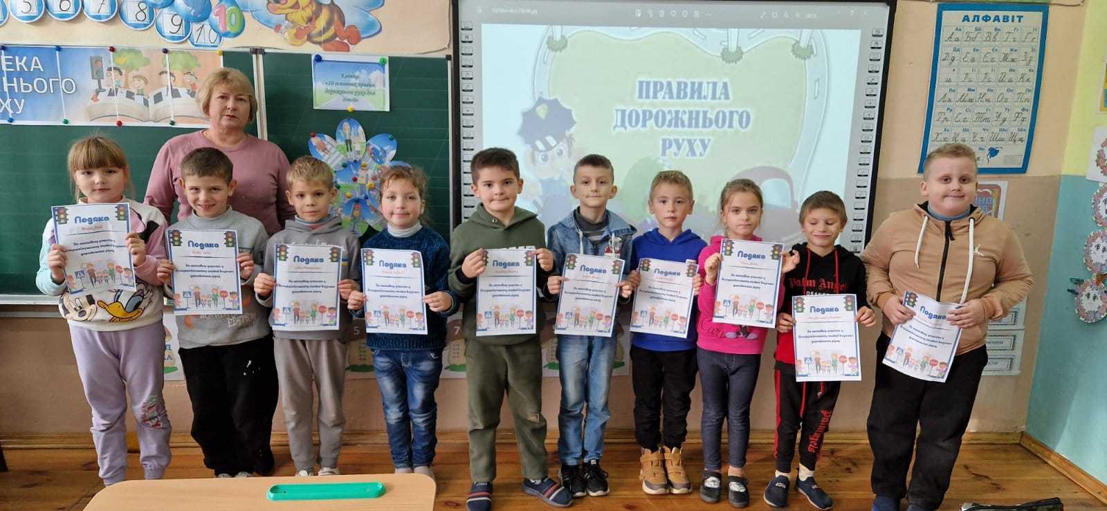 Тижня безпеки дорожнього руху.