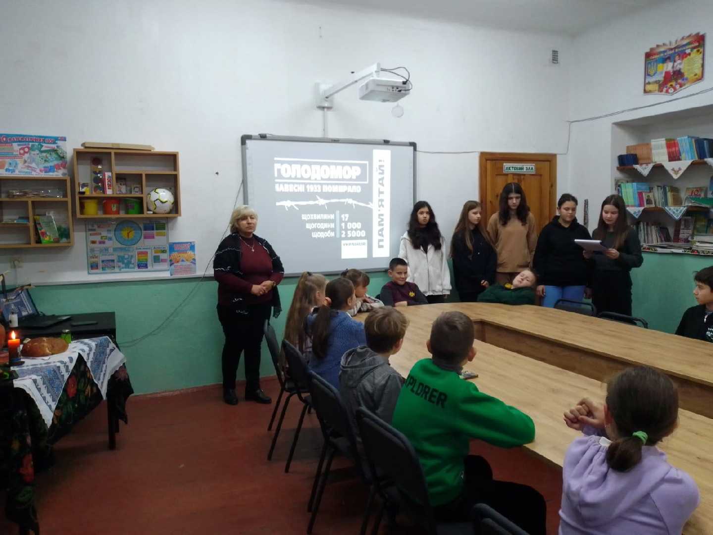 Голодомор 1932-1933 рр. Пам'ятаємо.