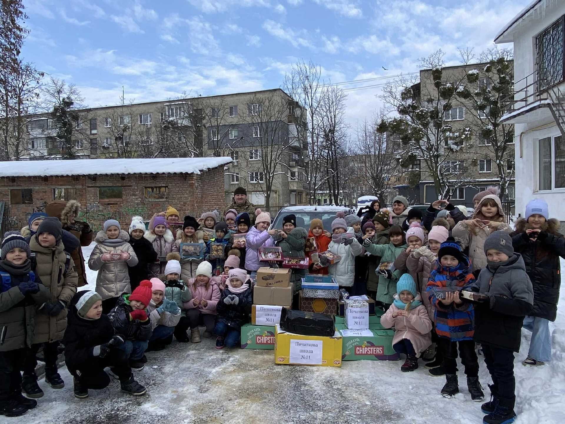 Шкільна родина Початкової школи #11  підтримала благодійну акцію  
