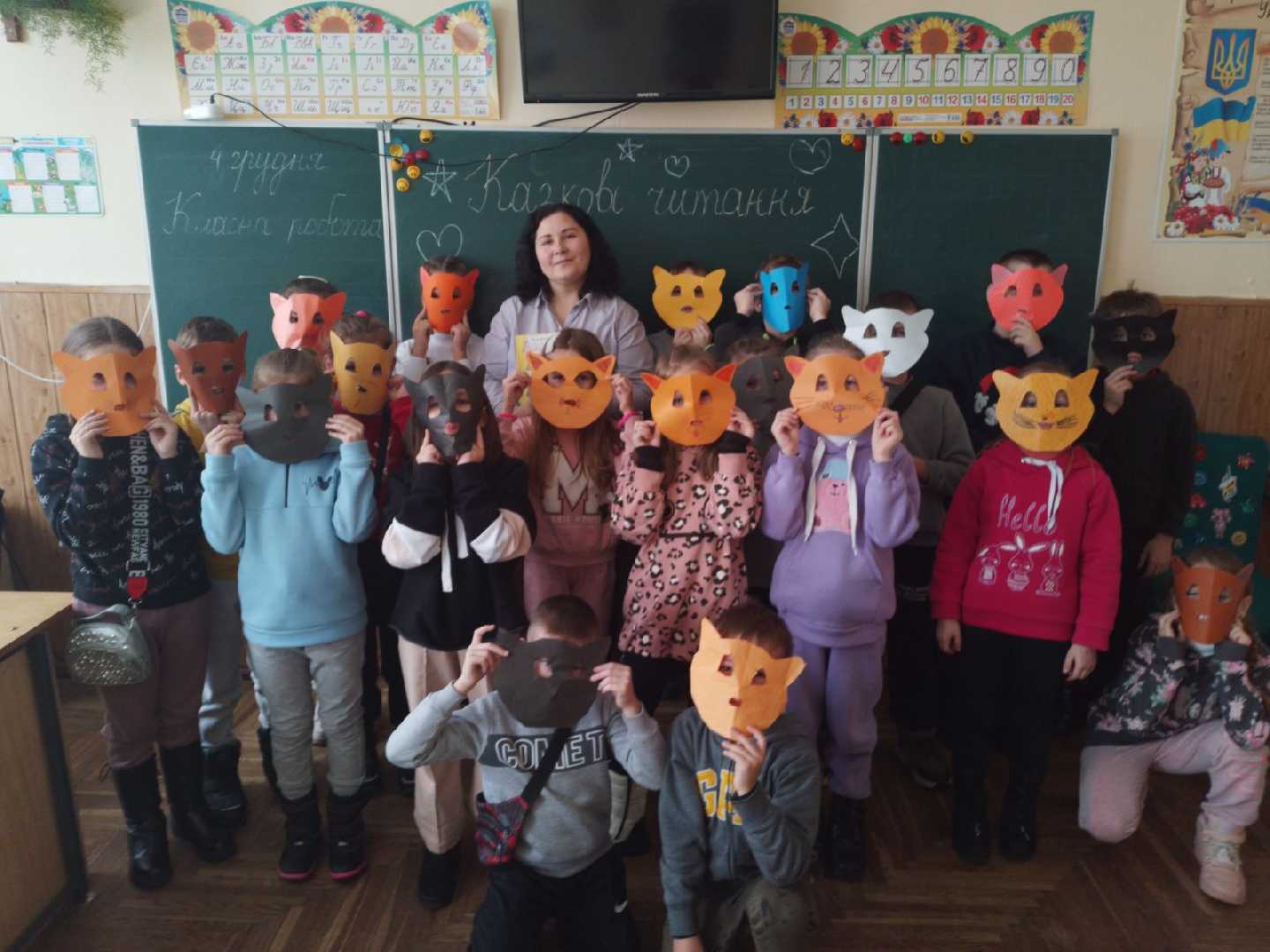 Національний тиждень читання