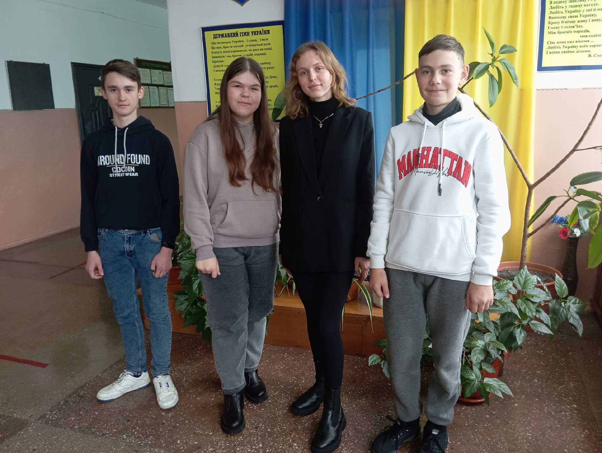 Вітаємо наших учнів - призерів міських та районних олімпіад та конкурсів!!!