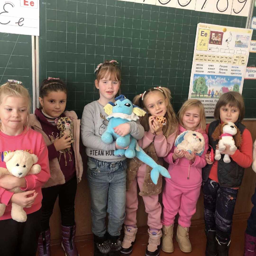 День улюбленої іграшки