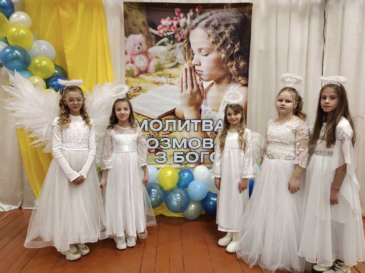 Різдвяний вертеп