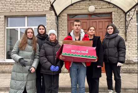 Саджаємо квіти Перемоги!