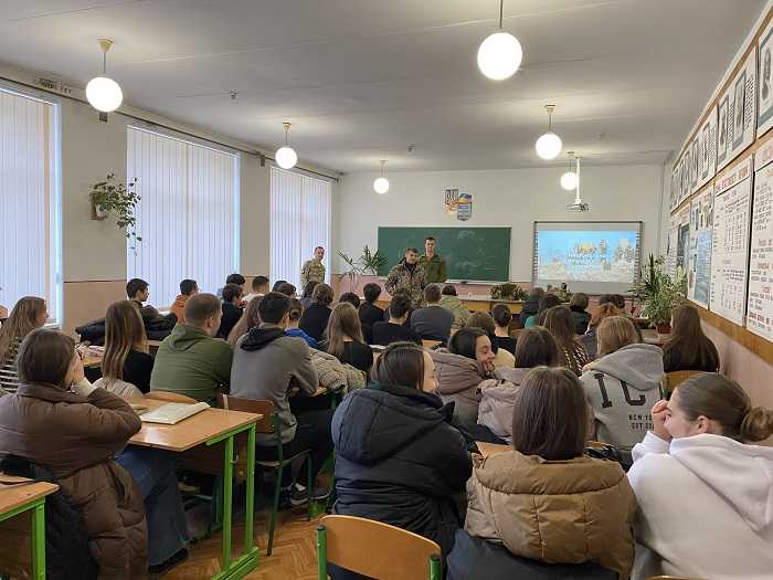 Профорієнтаційна зустріч