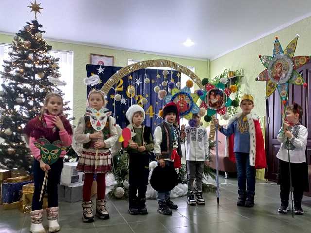 Колядники 1-А класу