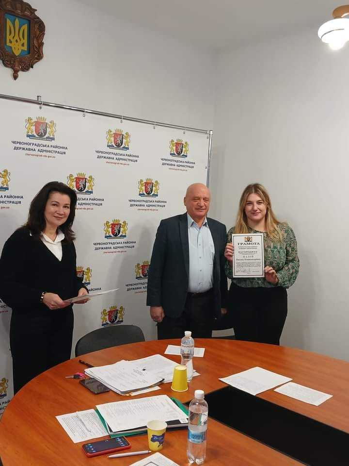  Перемога у I (районному) етапі авторських програм практичних психологів