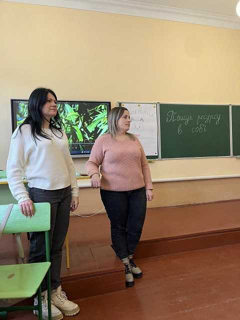 Семінари, тренінгові заняття