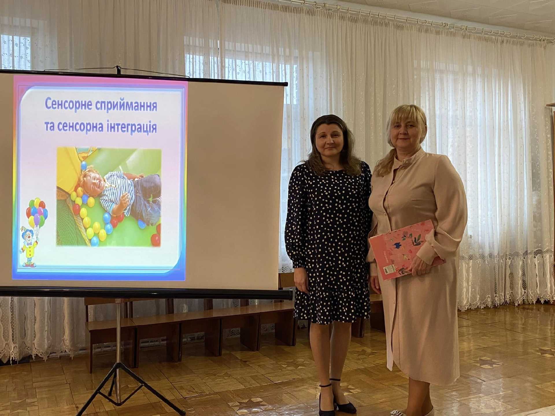 Майстер-клас  вчителів-логопедів на тему: 