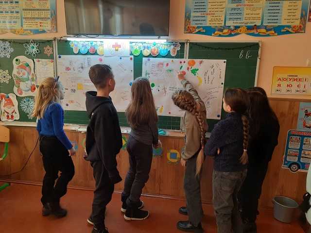 Твоє здоров'я - в твоїх руках