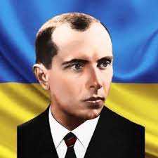 1 січня: День народження Степана Бандери