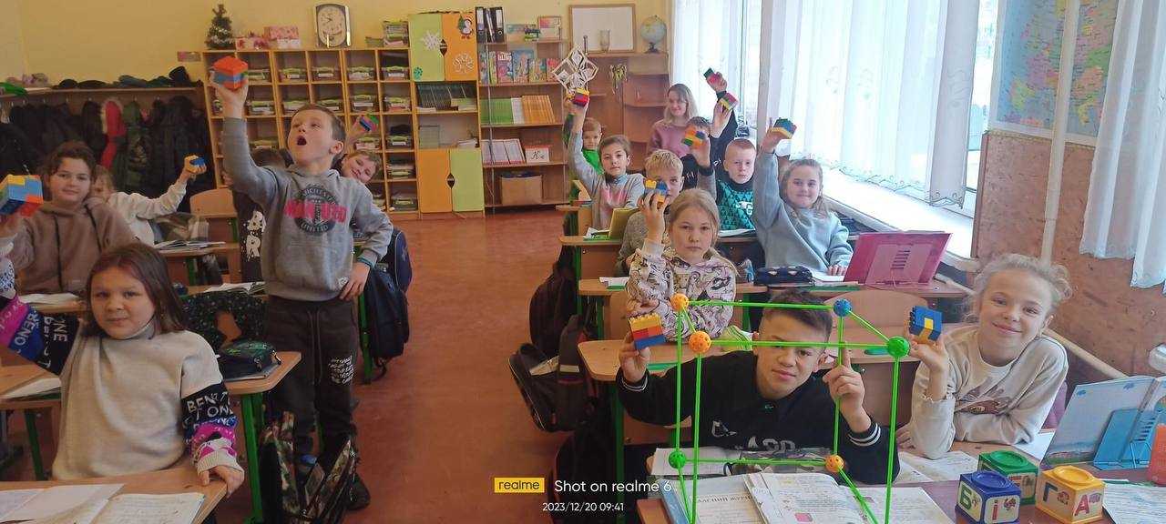 Громадський огляд знань