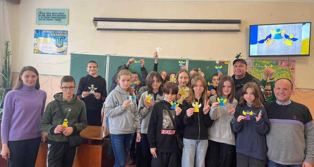 Правовиховна зустріч