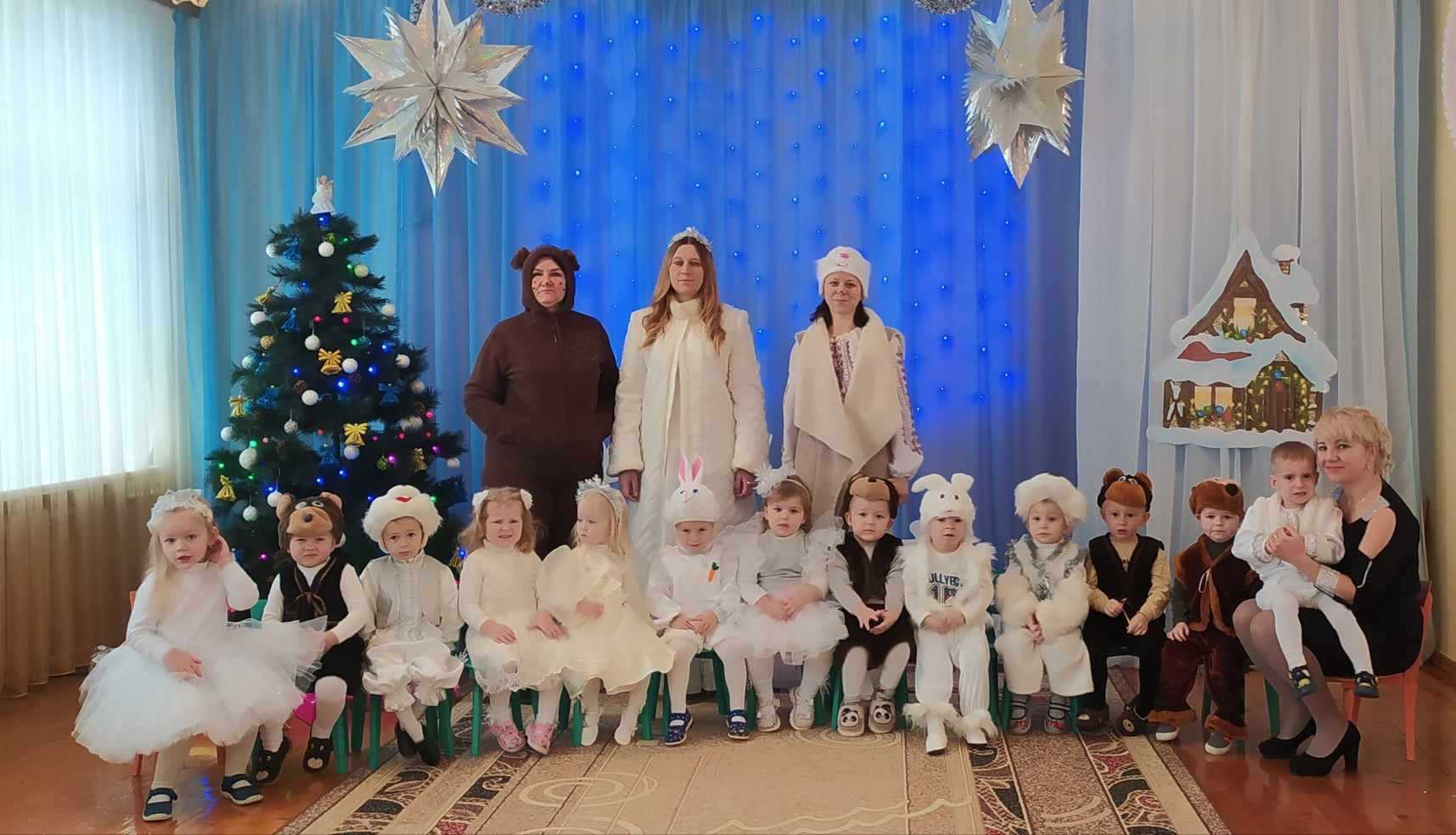 Зимове свято у групі раннього віку 