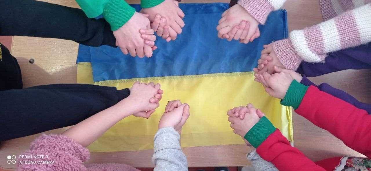 День Соборності України