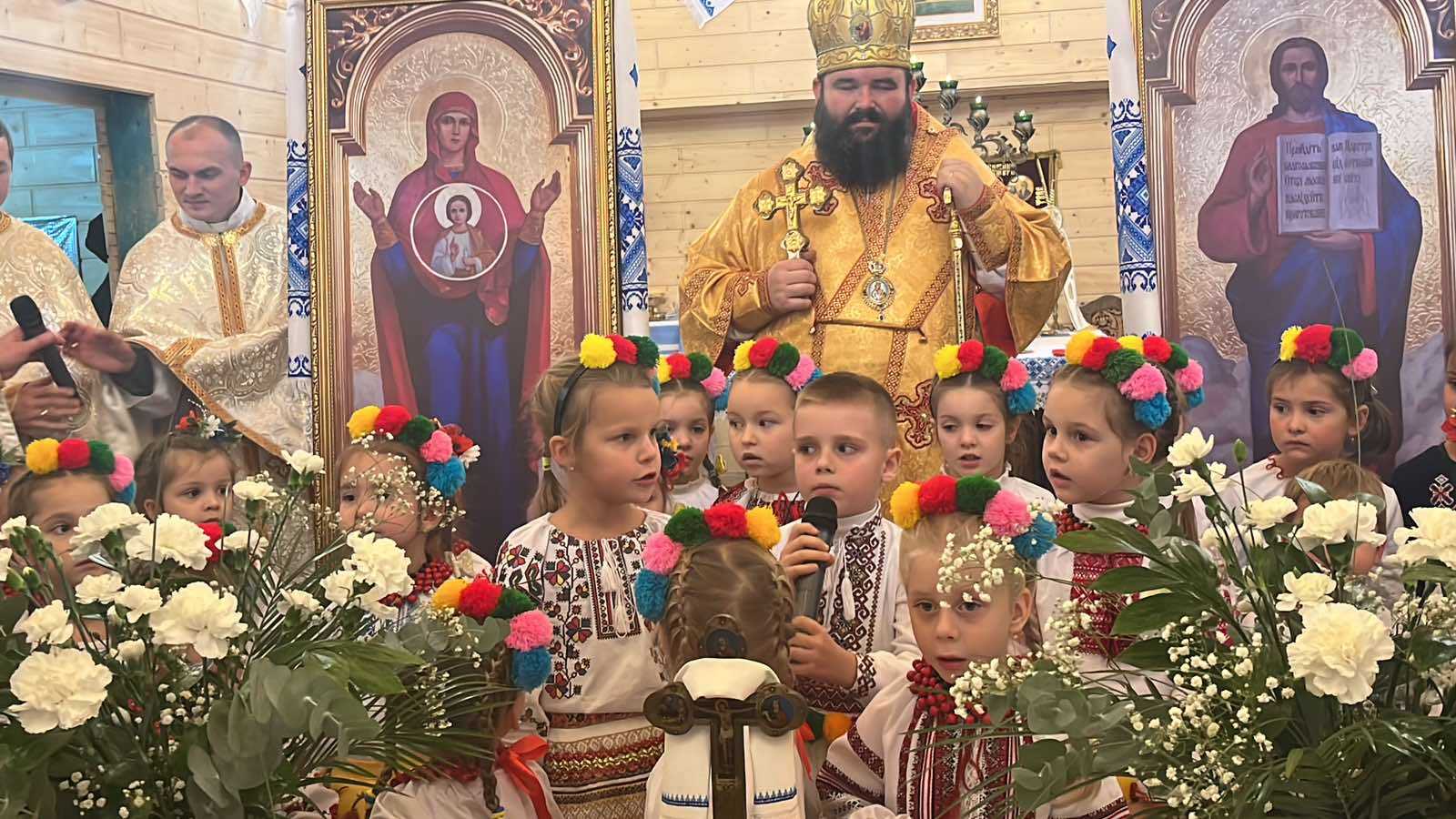 Ростемо з Богом та Україною