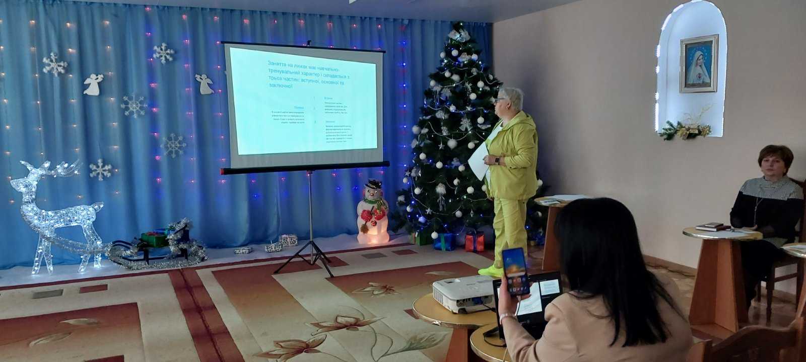 СЕМІНАР ІНСТРУКТОРІВ З ФІЗИЧНОЇ КУЛЬТУРИ ЗДО ЧЕРВОНОГРАДСЬКОЇ МІСЬКОЇ РАДИ