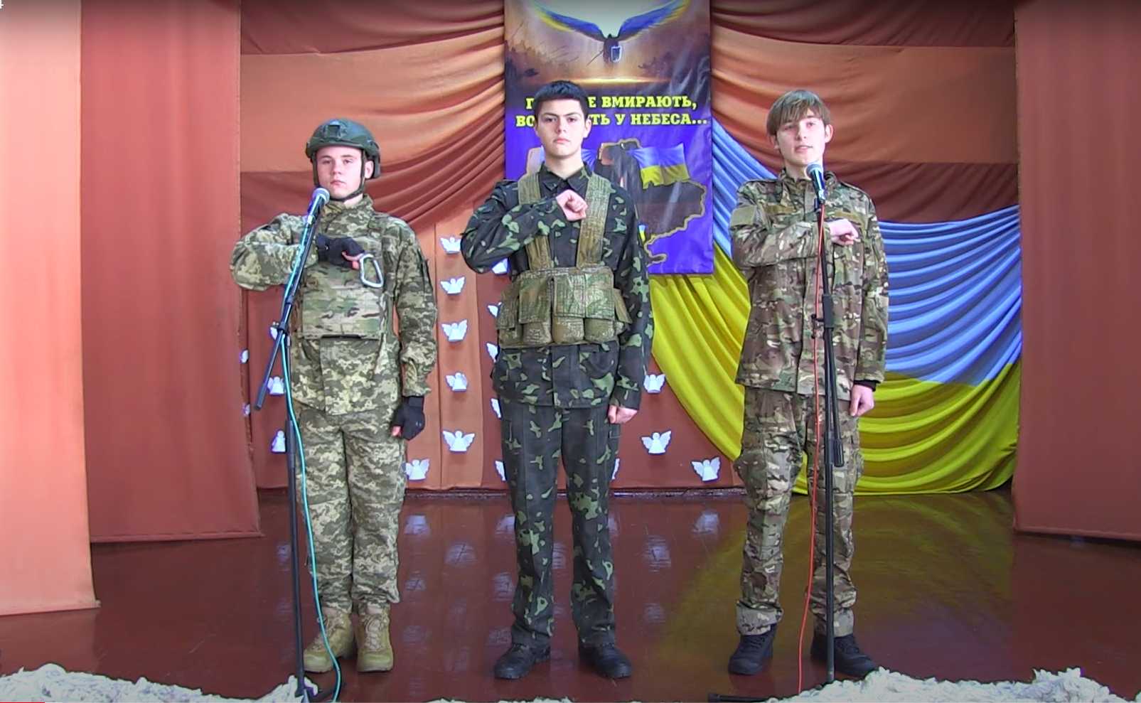  Боротьба за Україну єднає покоління