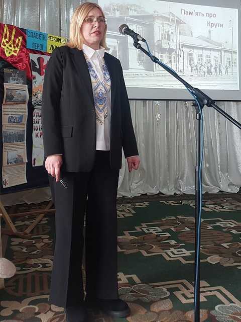 Крути - бій за майбутнє України!