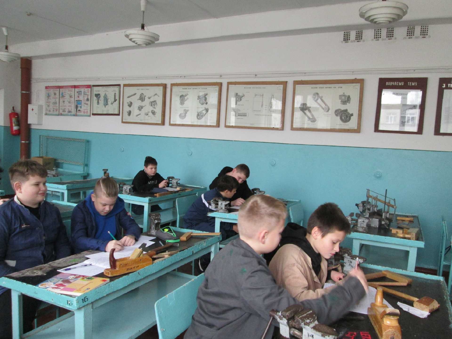 Знати, уміти, використовувати в житті
