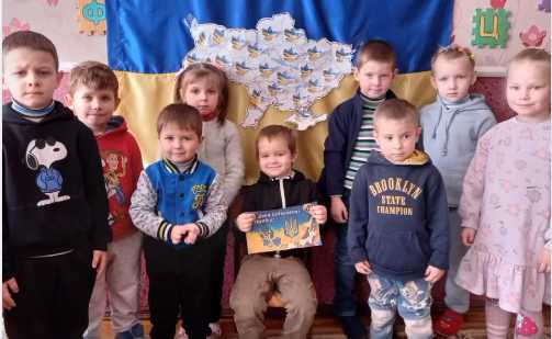 День СОБОРНОСТІ УКРАЇНИ