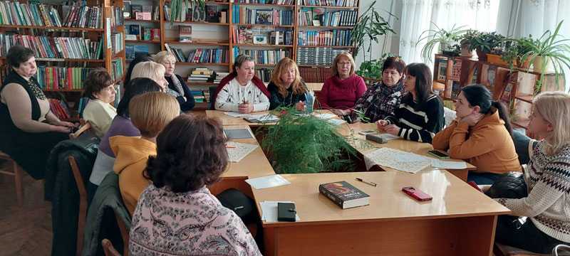 НАРАДА БІБЛІОТЕЧНИХ ПРАЦІВНИКІВ ТА ВІДПОВІДАЛЬНИХ ЗА ПІДРУЧНИКИ В ЗАКЛАДАХ ОСВІТИ ЧЕРВОНОГРАДСЬКОЇ МІСЬКОЇ РАДИ