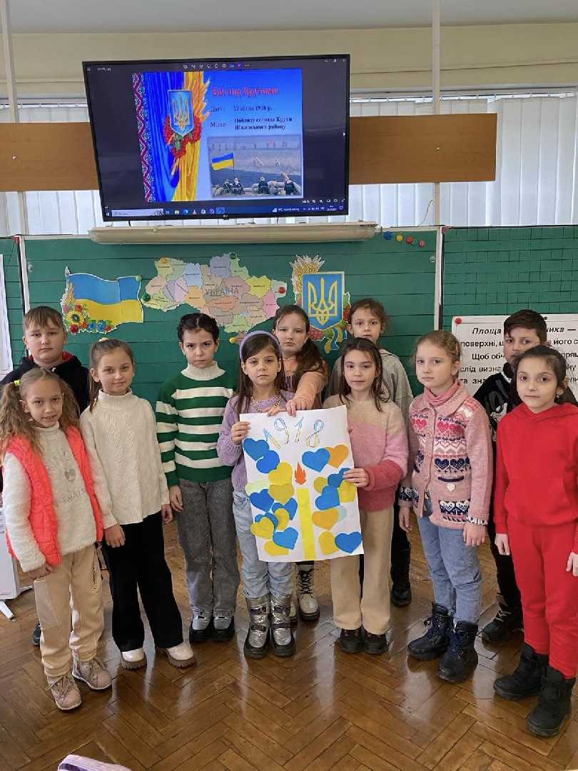 29 січня ми згадуємо про маленьку залізничну станцію Крути. У 1918 році цього дня тут відбувся бій, який став героїчною сторінкою історії нашого народу.