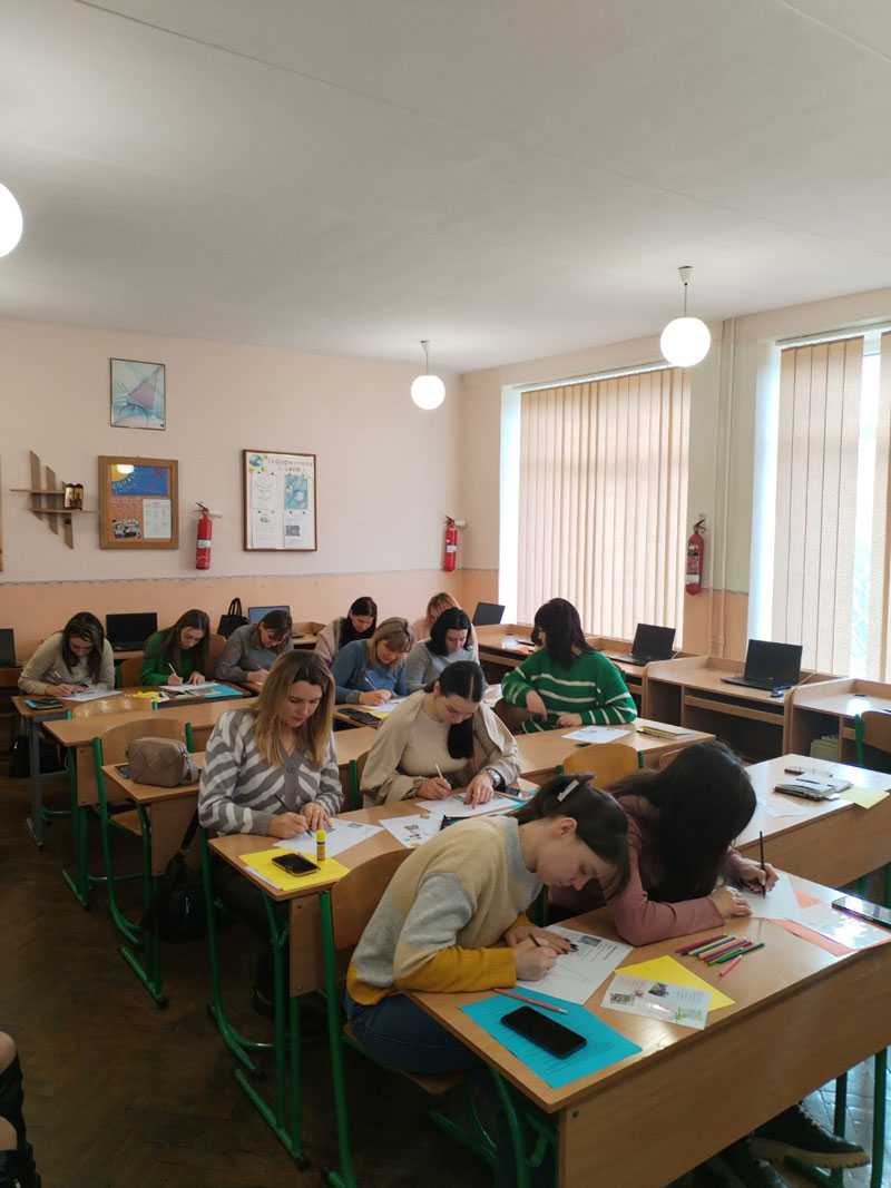 СЕМІНАР ВИХОВАТЕЛІВ ГПД