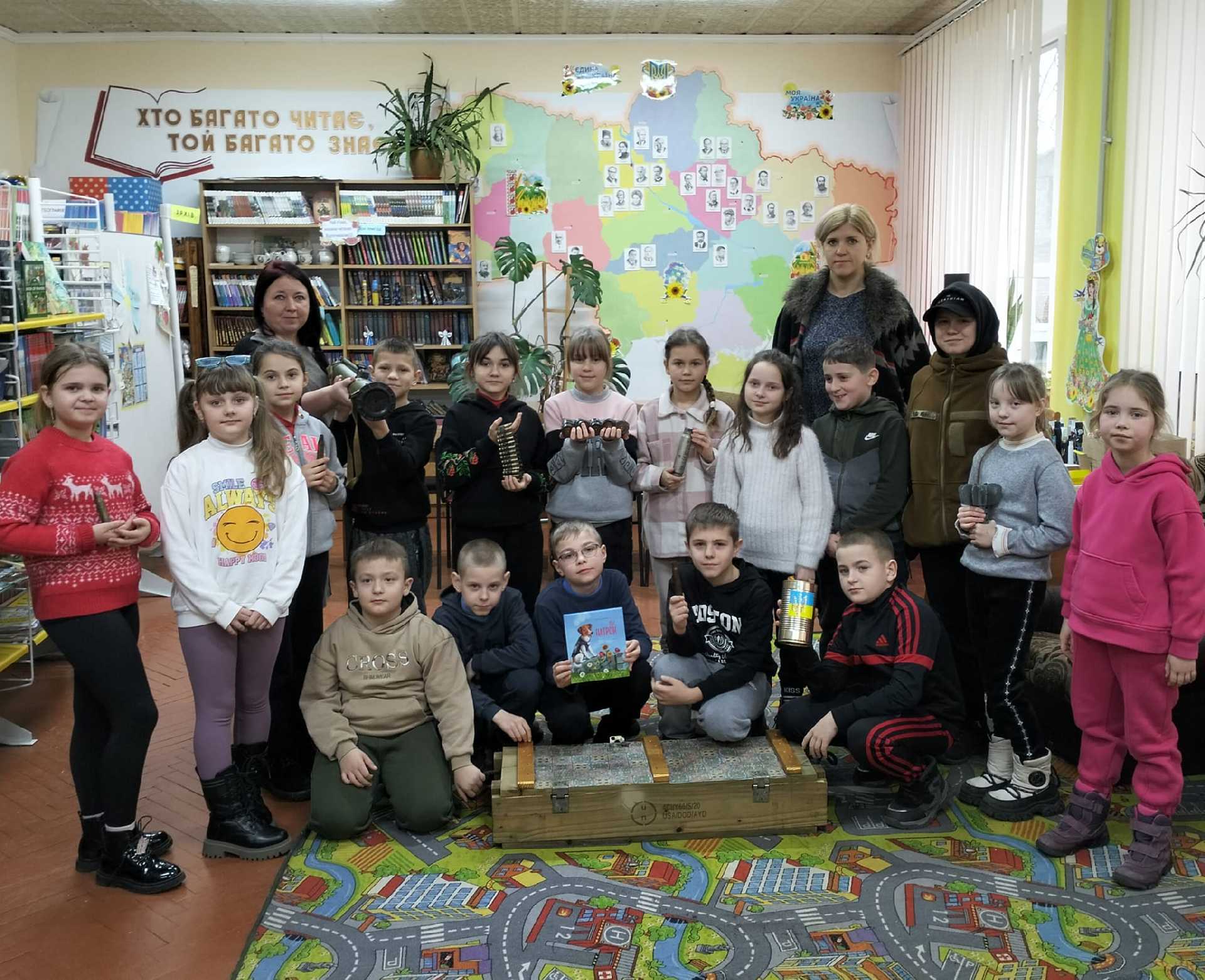 Пізнавальний урок з мінної безпеки