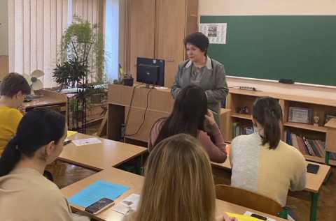 Семінар-практикум вихователів ГПД