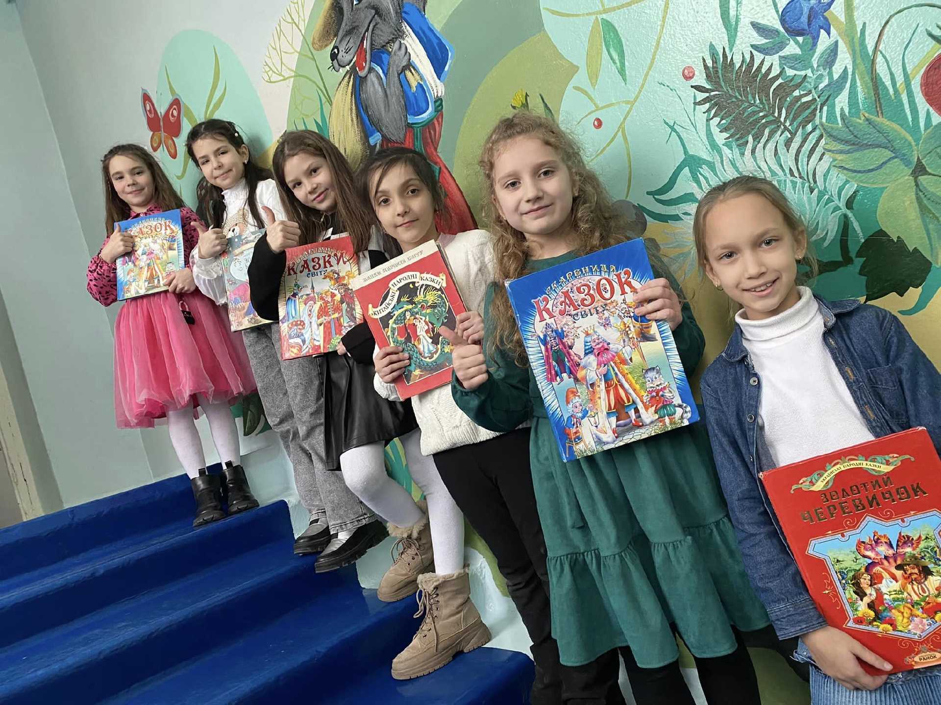 #ВСЕСВІТНІЙ_ДЕНЬ_ЧИТАННЯ_ВГОЛОС!