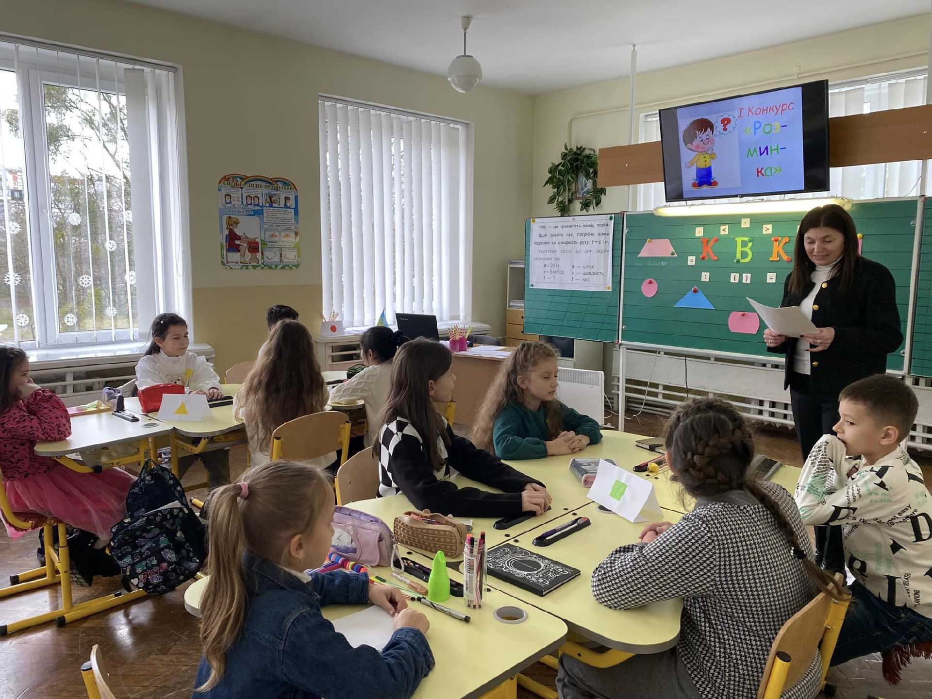 #ТИЖДЕНЬ_МАТЕМАТИКИ_У_ШКОЛІ!