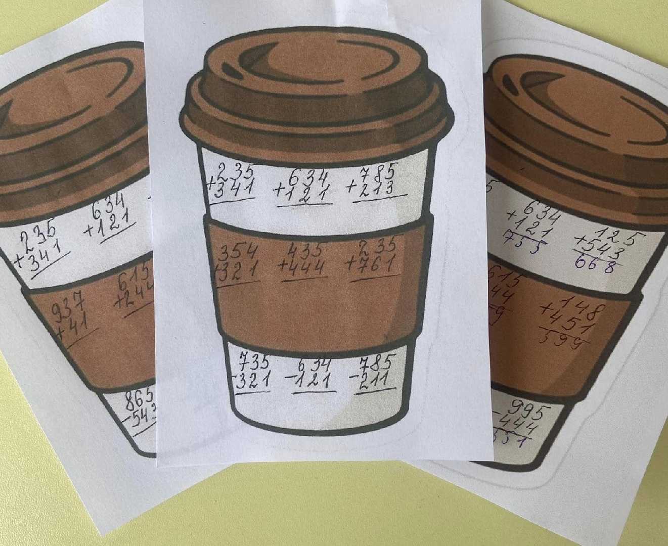 «Математична Кавʼярня».